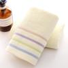 Thickened Four-bar and Cut-off Color Strip Towel
