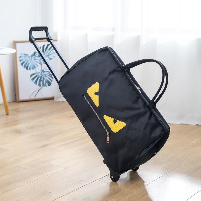 OEING Trolley Reisetasche