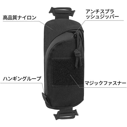 Nalaina Multifunctional Belt Pouch, Military, Tactical, Airsoft Backpack, Small Item Storage, Water-Repellent, Molle Compatible, Lightweight, Large Ca