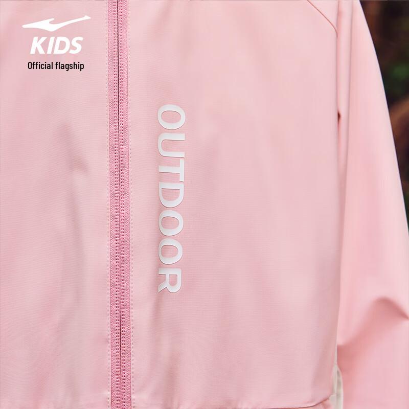 ERKE Girls' Hooded Thickened Zipper Windbreaker Jacket