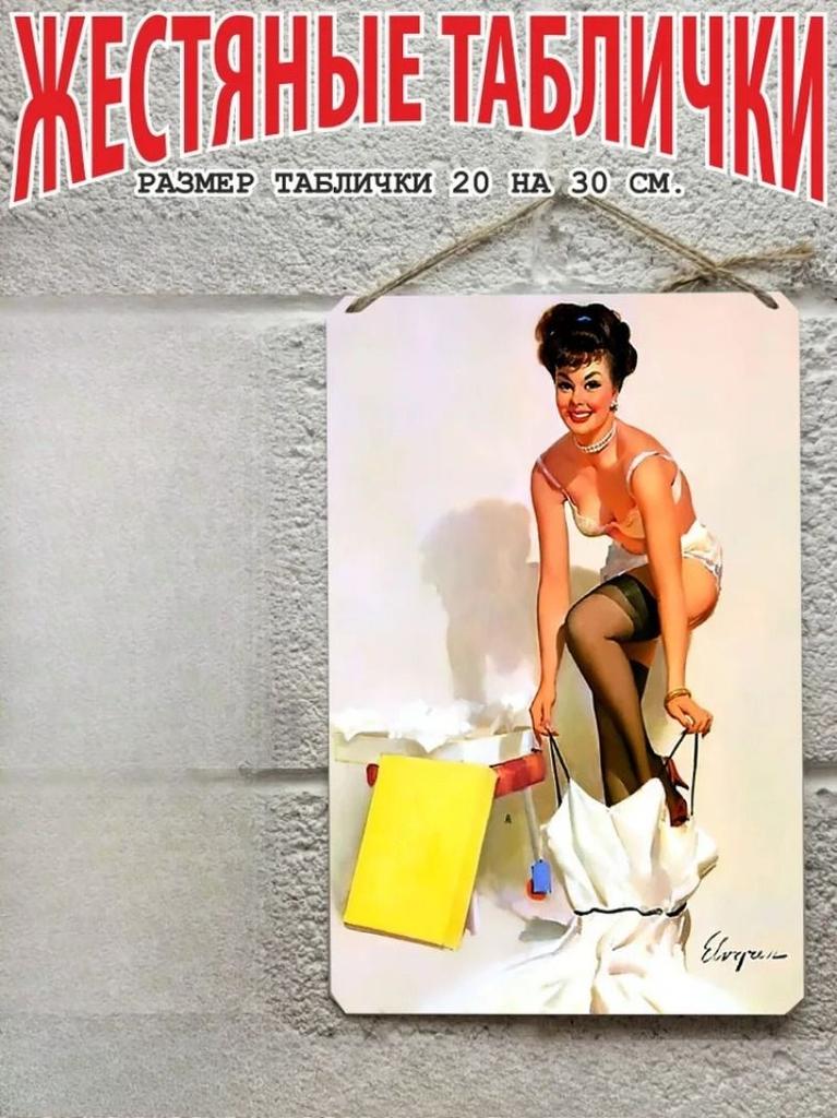 Vintage Pin Up Girl Metal Sign Wall Decor Retro Tin Plaque Home Art