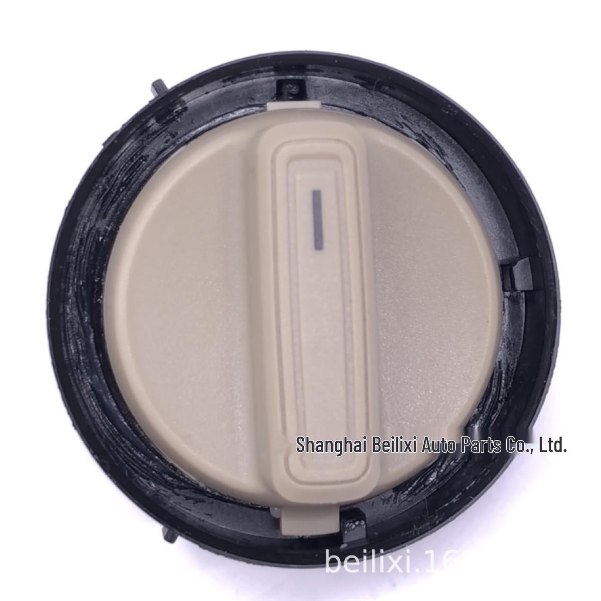 Santana Haona Sunroof Switch (2013-2023), Seashell Color - 34D 959 613 EH6 CVEV