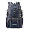 Huanaheim Large Capacity Outdoor Hiking & Travel Backpack
