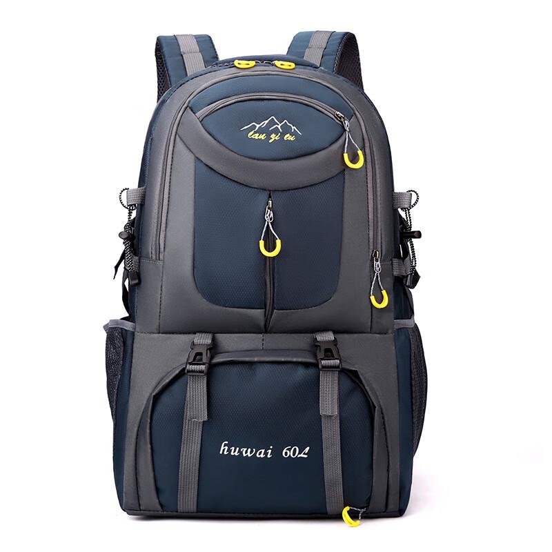 Huanaheim Large Capacity Outdoor Hiking & Travel Backpack