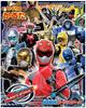 Karuta Tokumei Sentai Go-Busters