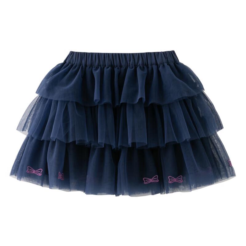 DAVE & BELLA Girls' Pleated Mesh Skirt