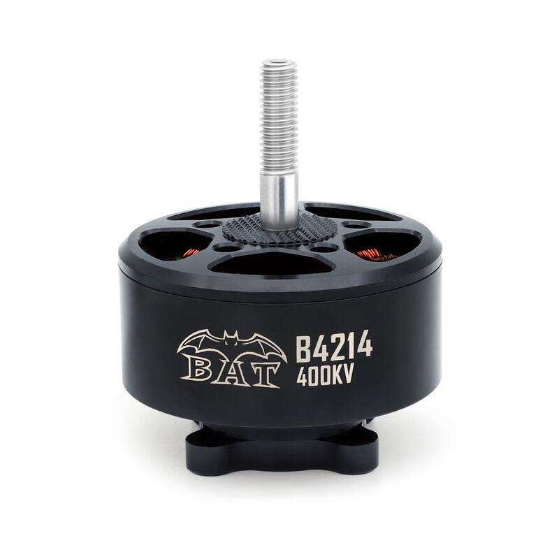 

Jingpin Three Six FPV Drone Motor 4214 Series