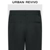 UR Men's Solid Color Tapered Pants