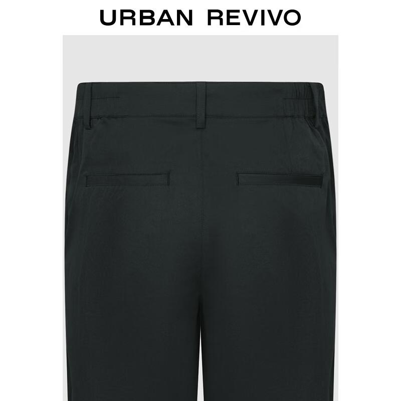 UR Men's Solid Color Tapered Pants