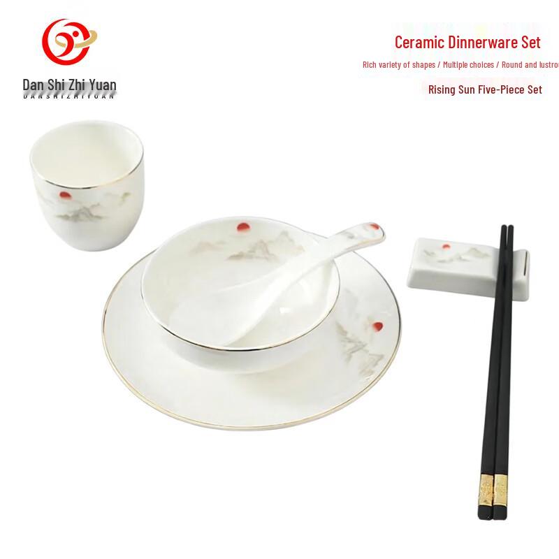 Danshi Zhiyuan Chinese Ceramic Tableware Sets