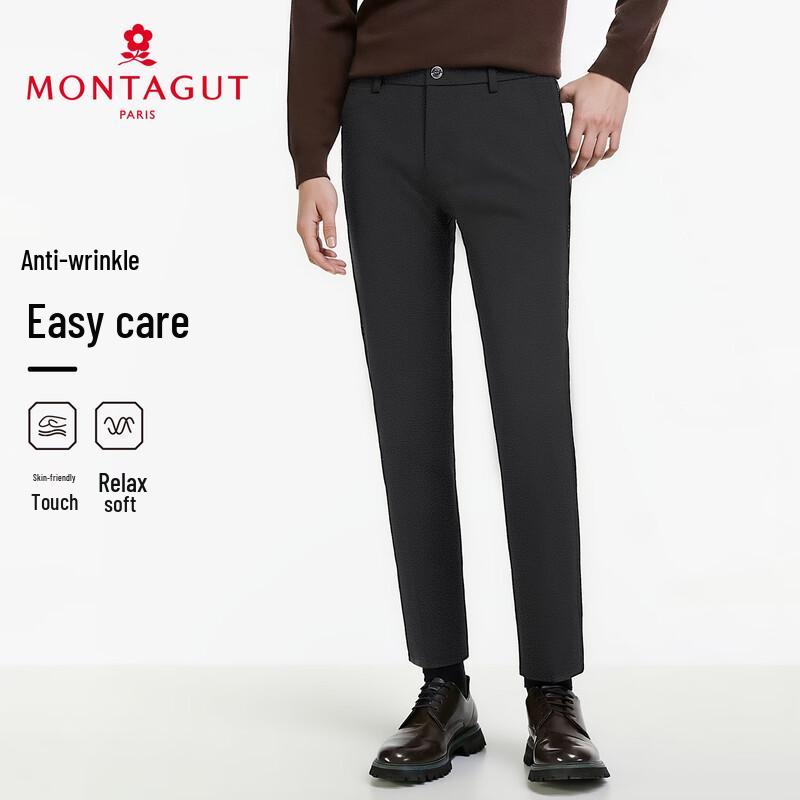 

MONTAGUT Men s Tech Blend Straight-Leg Casual Pants 32