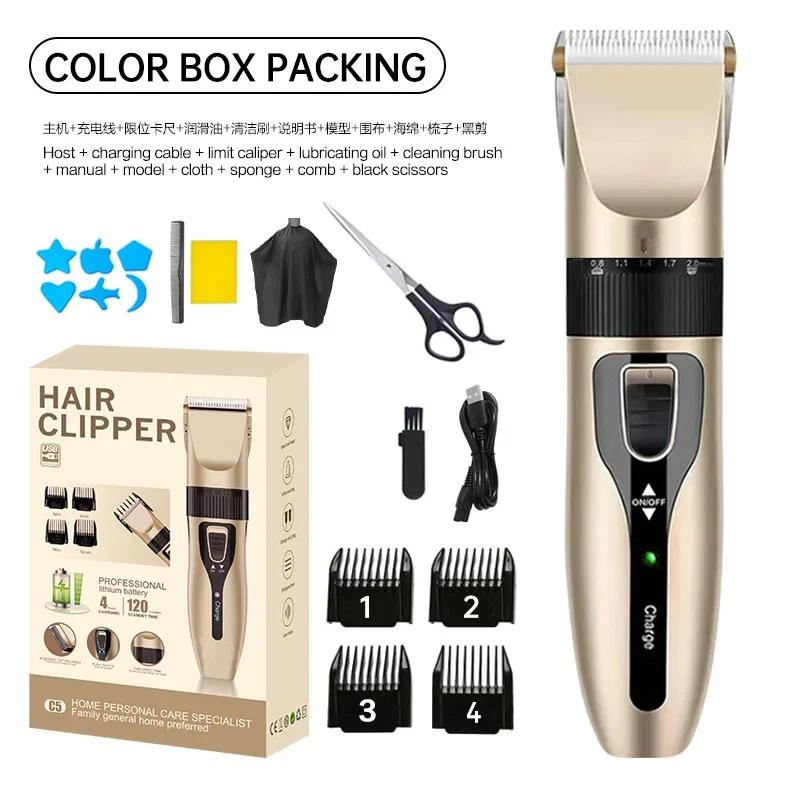 Home Electric Hair Clipper Set, Low Noise and Long Battery Life Hair Trimmer, USB Rechargeable Shaver and Hair Cutting Tool