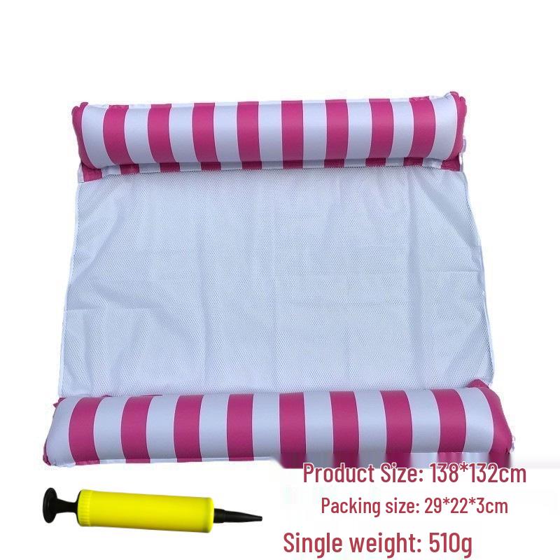 New Arrival Adult Inflatable PVC Water Lounger - Striped Mesh Floating Hammock