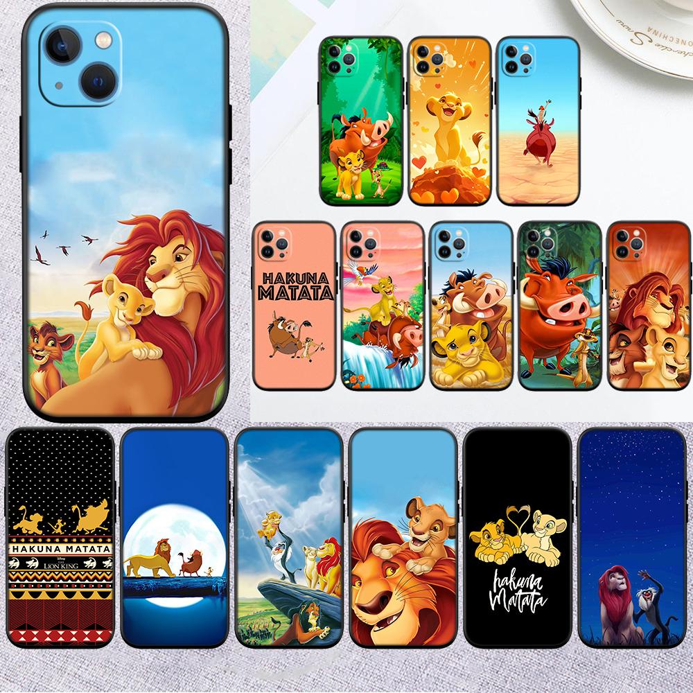 Lion King Phone Case for Samsung Galaxy A52S A53 A55 A56 A70 A71 A72 A73 F06 F16 F56 S10e S10 S10+ Plus