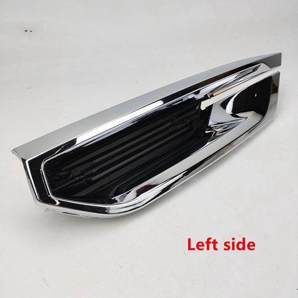 Haval F7 Left Rear Bumper Grille & Tailpipe Cover