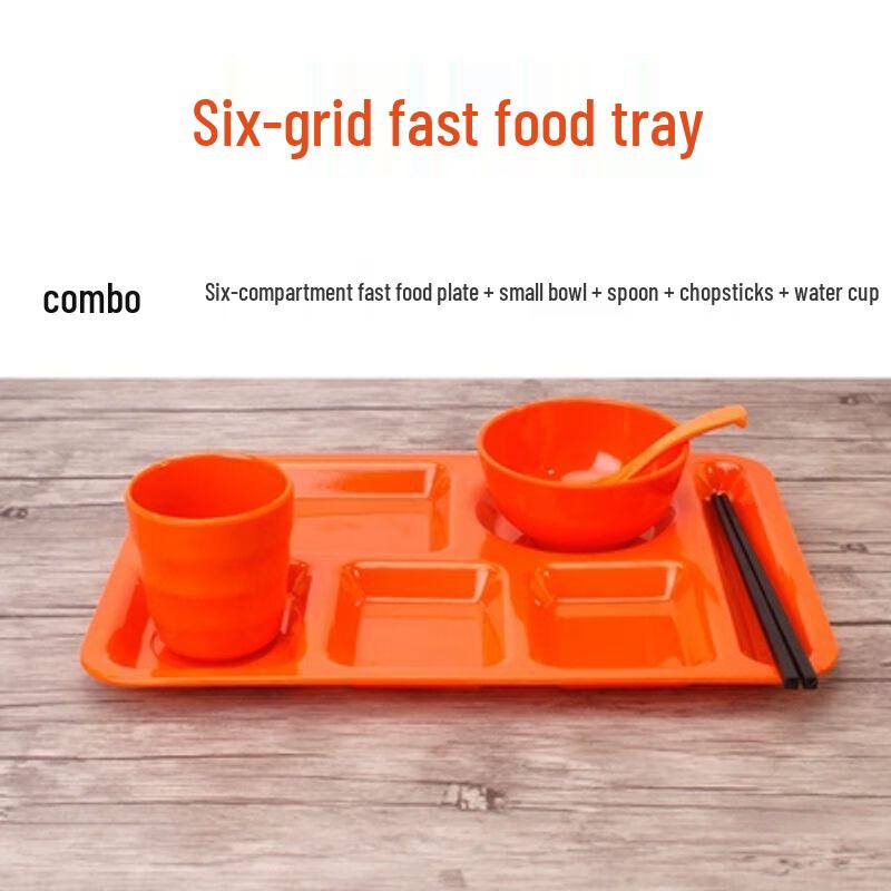 Rectangular 4-Compartment Melamine Meal Tray