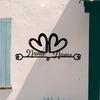 Personalized Metal Wall Art, Custom Heart Couples Sign, Wedding Anniversary Gift