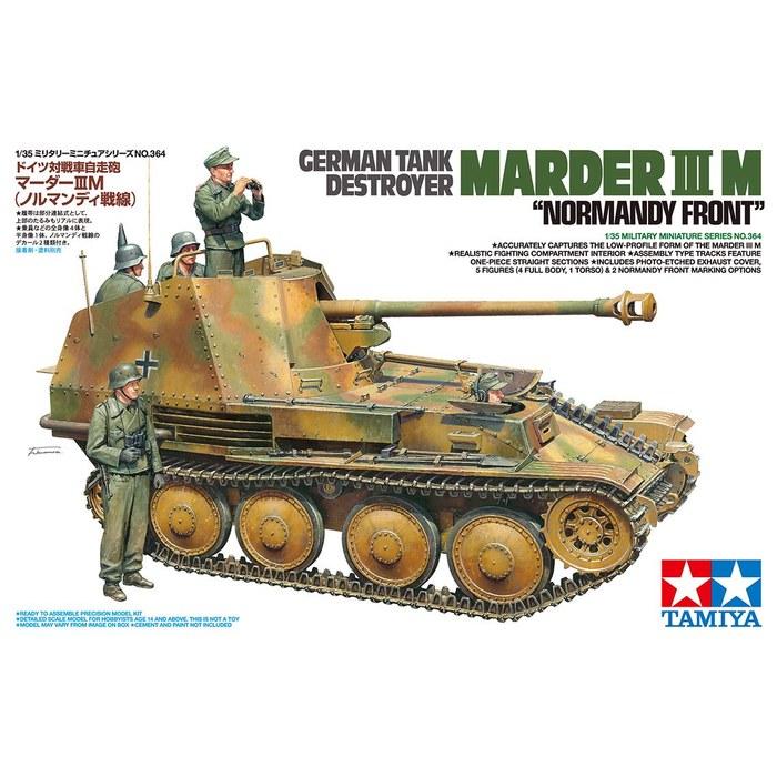 Tamiya 1/35 Military Miniature Series No. 364 German Tank Destroyer Marder 3M (Normandy Front) Plastic Model 35364
