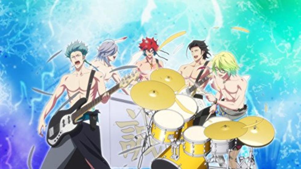 Samurai Jam Bakumatsu Rock - [DVD]