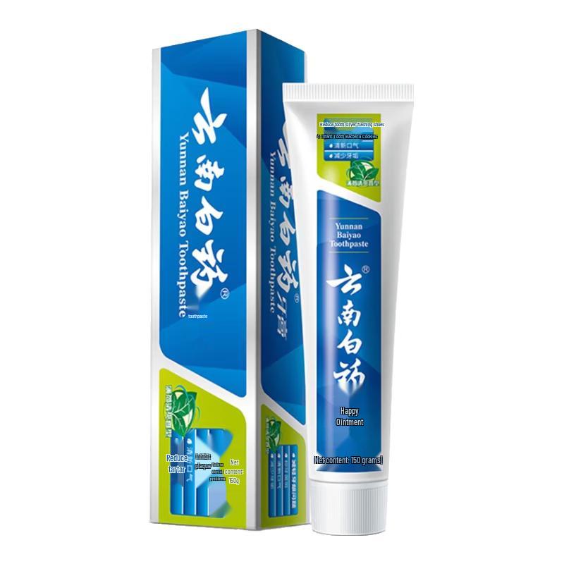 Yunnan Baiyao Classic Series Gum Health Toothpaste