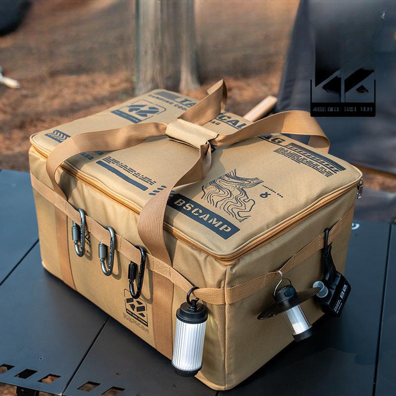 Outdoor folding storage box picnic camping storage box tableware kitchenware outdoor tactical storage bag large capacity