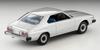 Tomytec Tomica Limited Vintage Neo Scale Nissan Skyline Hardtop Silver 1977 Model 1/64 LV-N222a GT-EX (Finished Model)