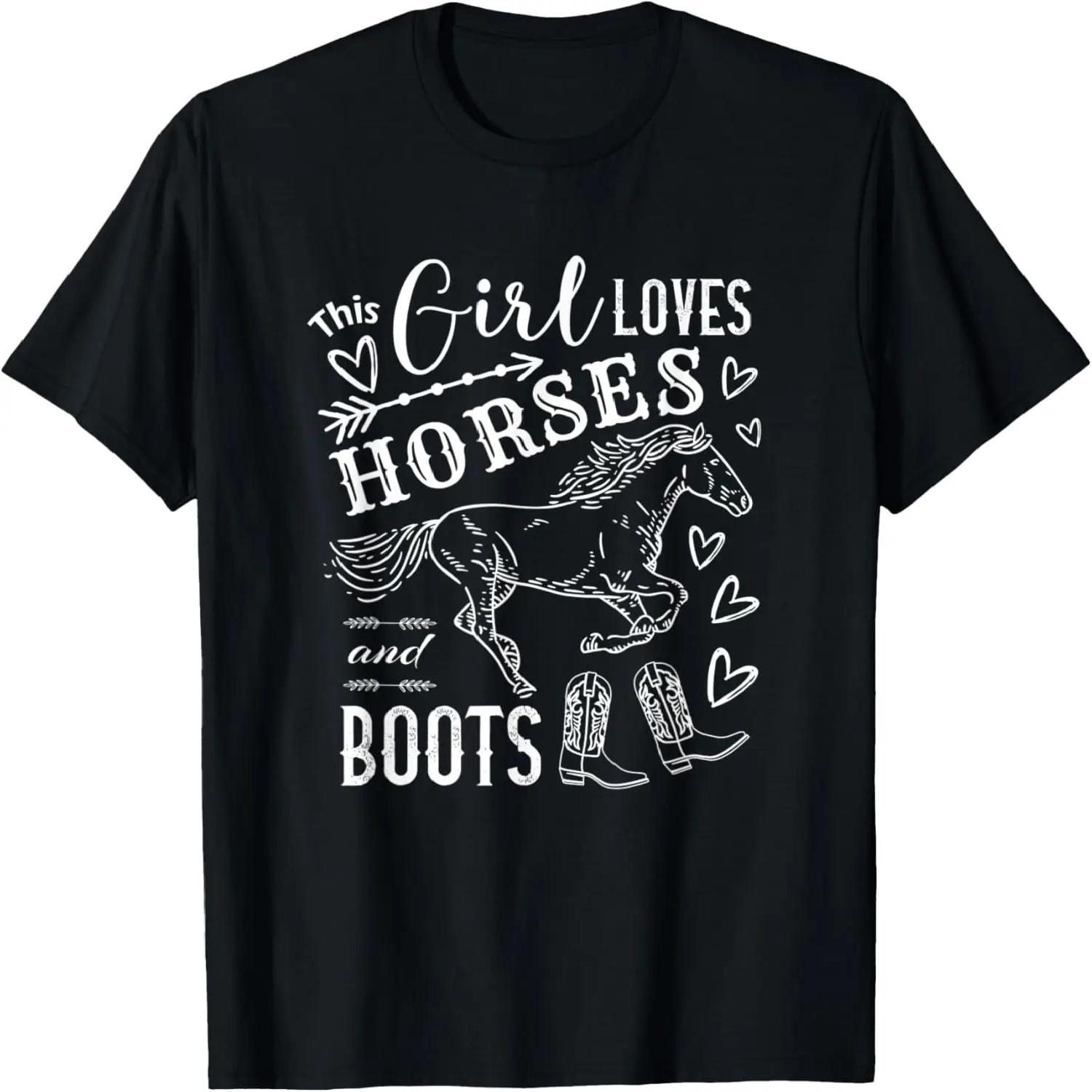 

Wild Flowers Wild Horses Sunflower Horse Portrait Cowgirl T-Shirt XXXXXL чорний