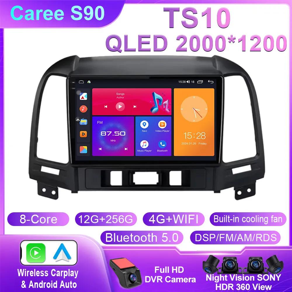 Android 14 Carplay Auto For Hyundai Santa Fe 2 2006 2007 2008 2009 2010 2011 2012 Car Radio Multimedia Player Stereo 4G WIFI BT