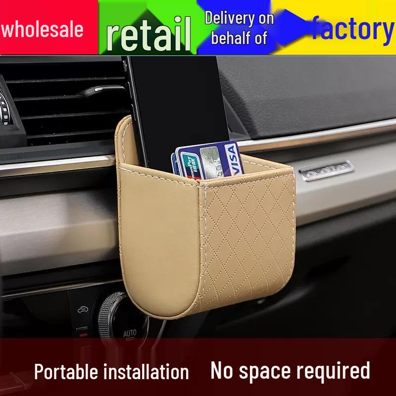 Car Air Vent Storage Organizer & Phone Holder