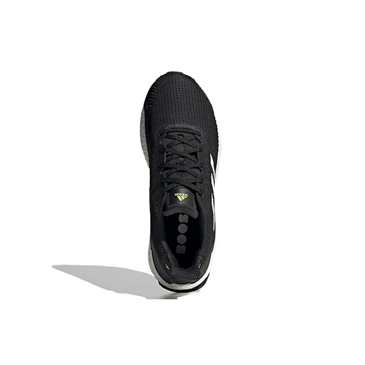 Nové Adidas Solar Boost 19 Černé Bílé FW7814