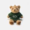 Superhero Plush Keychain With Pearl Velvet Material For Collectors And Kids
