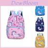 Cute Cartoon Unicorn Kids Backpack For Boys And Girls Ages 3-6 Breathable Nylon