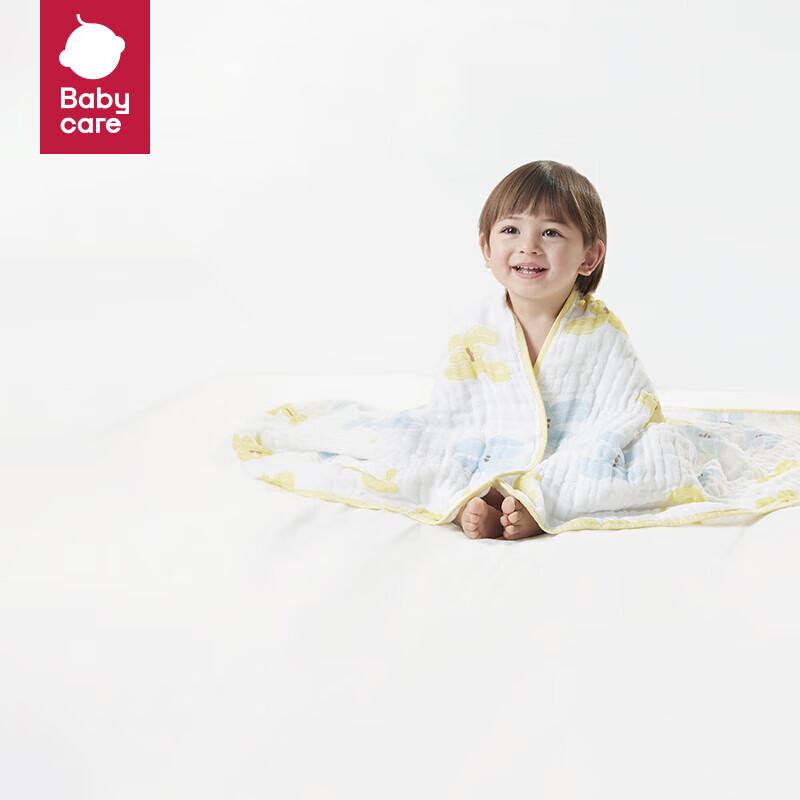 Babycare Kids Super Soft 6-Layer Gauze Bath Towel