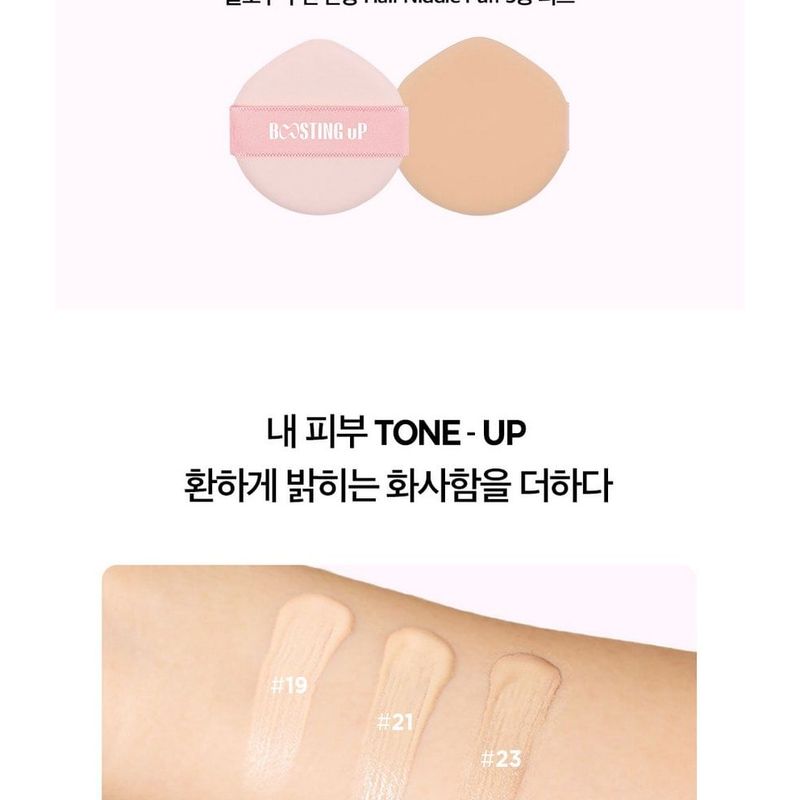 KLAVUU - Actress Backstage Boosting Cushion Glow - 3 Colors