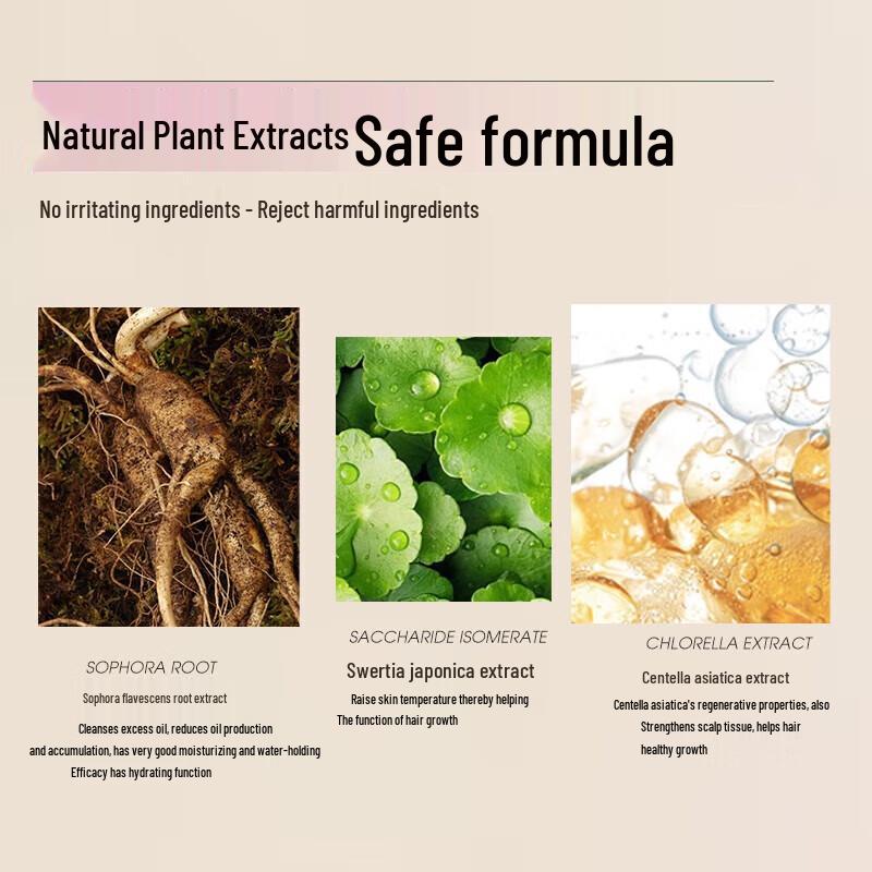 Sen Zhi Lu Snow Algae Smooth & Light Shampoo