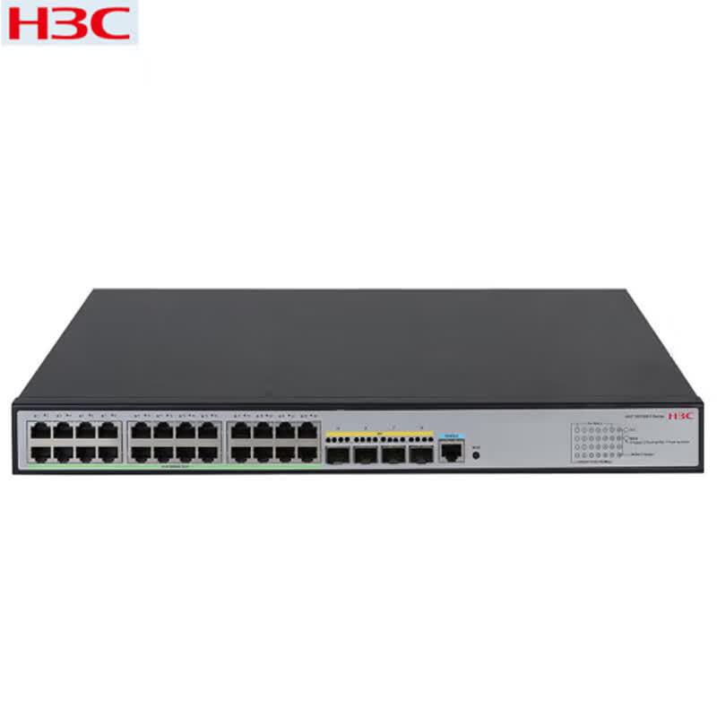 H3C LS-5120V3-28P-HPWR-SI PoE Managed Switch