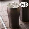 Wahei Freiz a Pure Copper 300ml 2 Sake Made In Takumiya Tsubame-Sanjo, Craftsmanship-driven Tumbler, Capacity, Tin-plated Cups, Japan, TY-067
