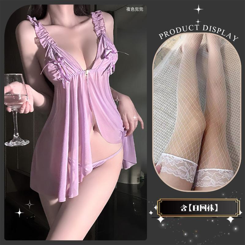 Sexy Dessous Strapsnachthemd Damen hohl Uniform Verführung Rüschenkante vorderer Schnallenverschluss Schritt Pyjama-Set
