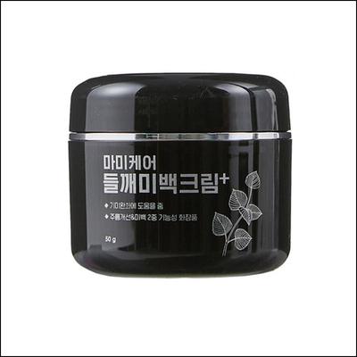Perilla Whitening Cream 50g