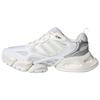 New XLG Anti Slip Wear Resistant Low Top Casual Running Shoes Unisex White IH0426