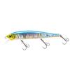 DUEL HARDOCORE Minnow Flat 130SP 130mm Blue Shiner Lure for Bass Fishing (R1381-HBSN)