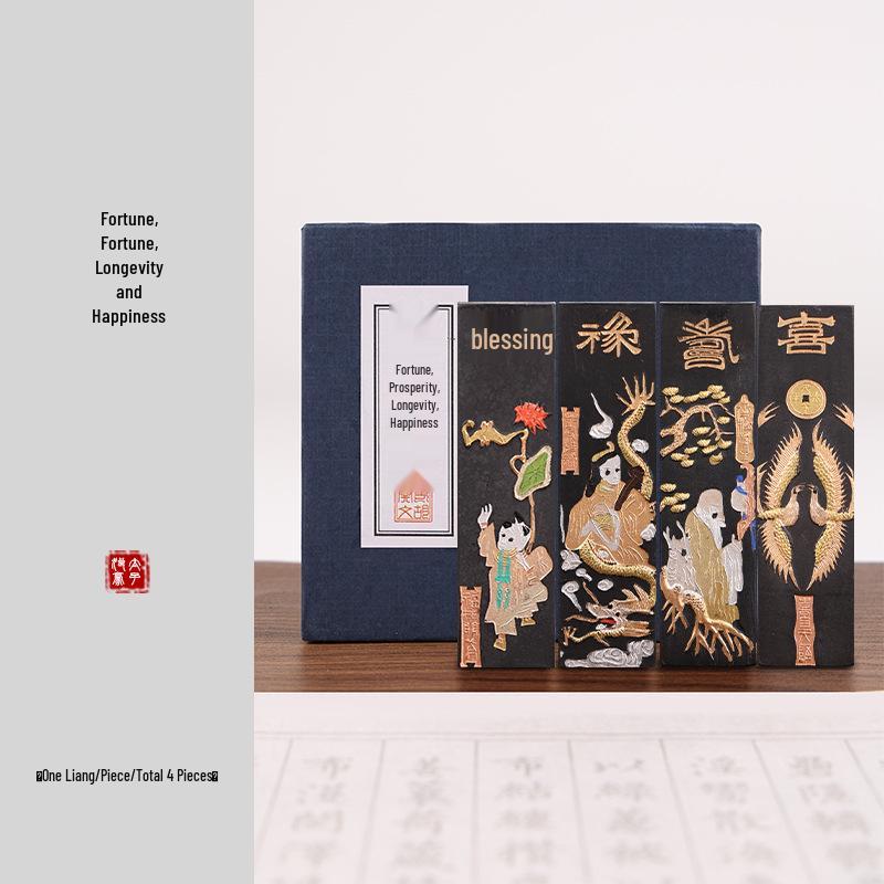 

Fukurokuju Xi Yan Ink Brush Set for Calligraphy and Painting (4-Pack)