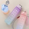 750ML Large Capacity Water Bottle Portable Plastic Sports Water Cup with Time Marker Leak-proof Travel Kettle