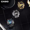 Casio G-SHOCK GM-110 Men's Dual Display Sport Watch