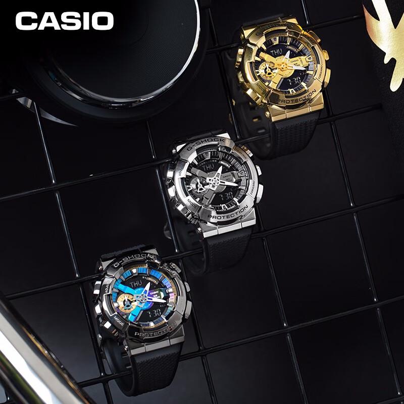 Casio G-SHOCK GM-110 Men's Dual Display Sport Watch