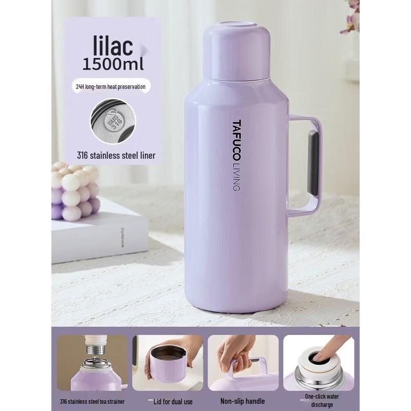 TAFUCO 316 Stainless Steel Insulated Flask