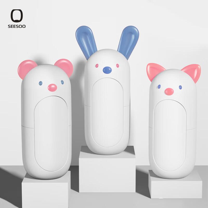 

Qisu Baby 5-Piece Nail Care Set