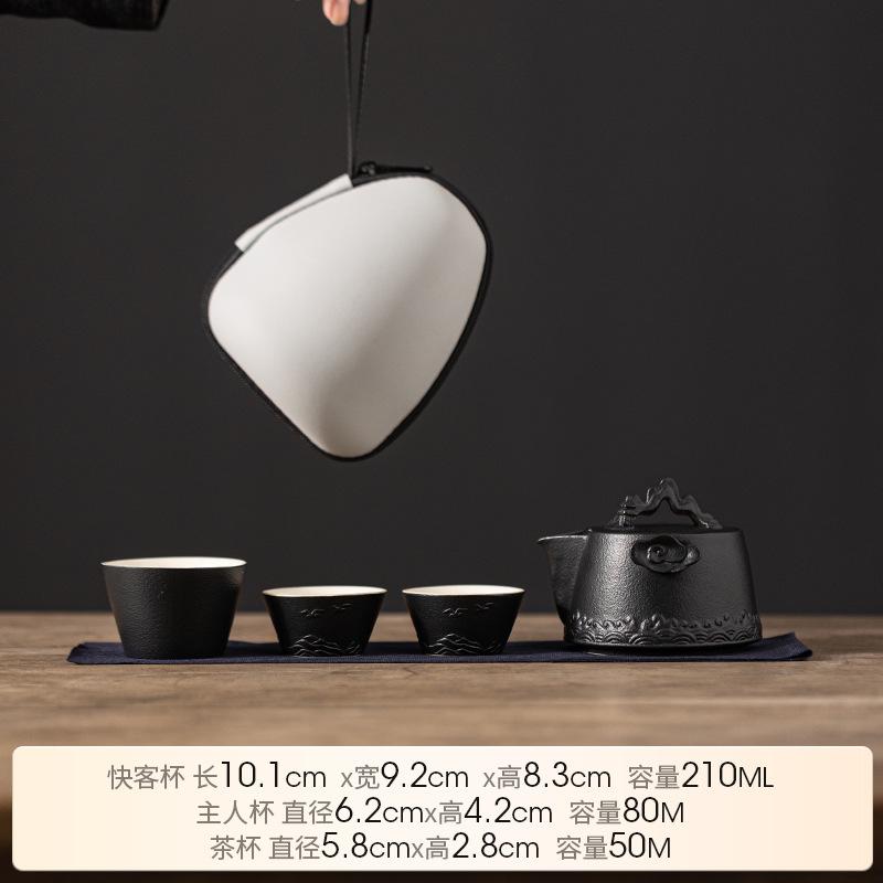 Creative Mountain View Travel Tea Set Small Set Portable One Pot Three Cups Outdoor Tea Set Kuaike Cup Souvenir