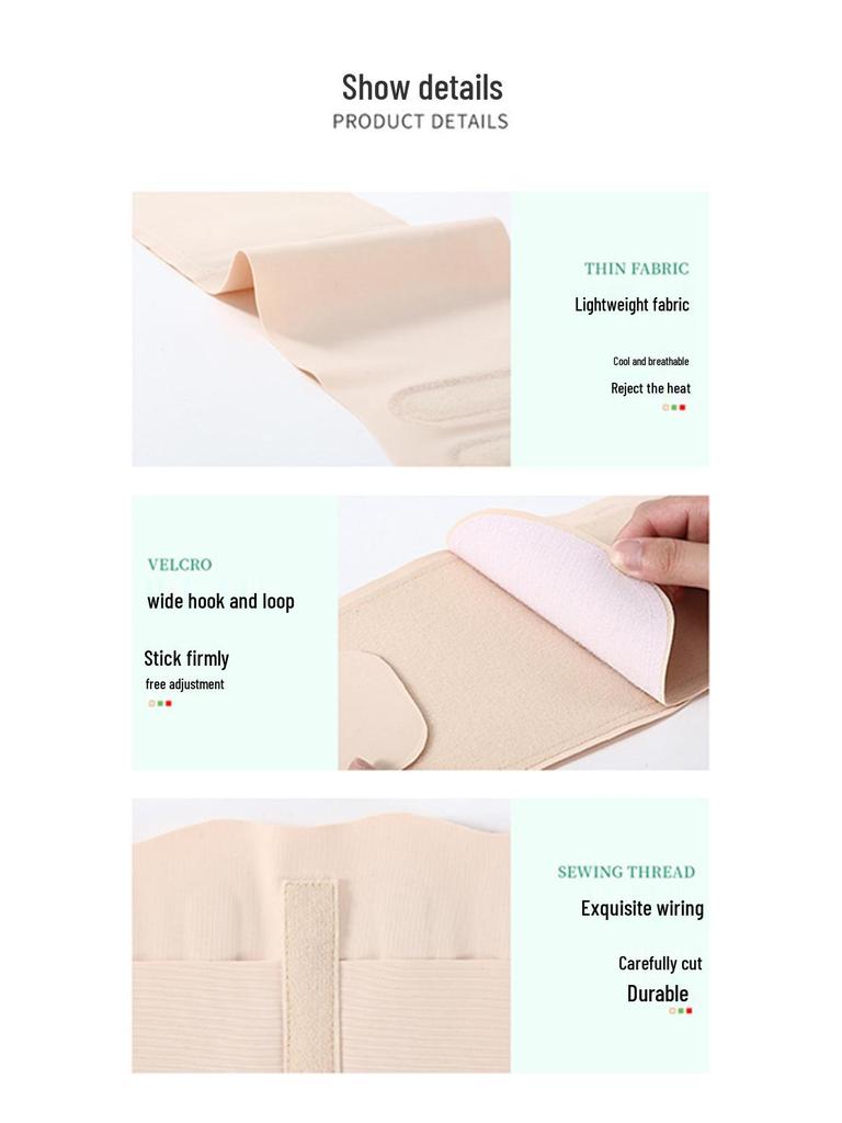 Ultra-Thin Breathable Lumbar Support Waist Binder for Men & Women