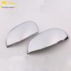 Rearview Mirror Cover Sequin for Dongfeng Fengshen AX7
